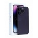 Копия iphone 14 pro max 512 гб темно фиолетовый