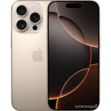 Копия iphone 16 pro max Premium 5G